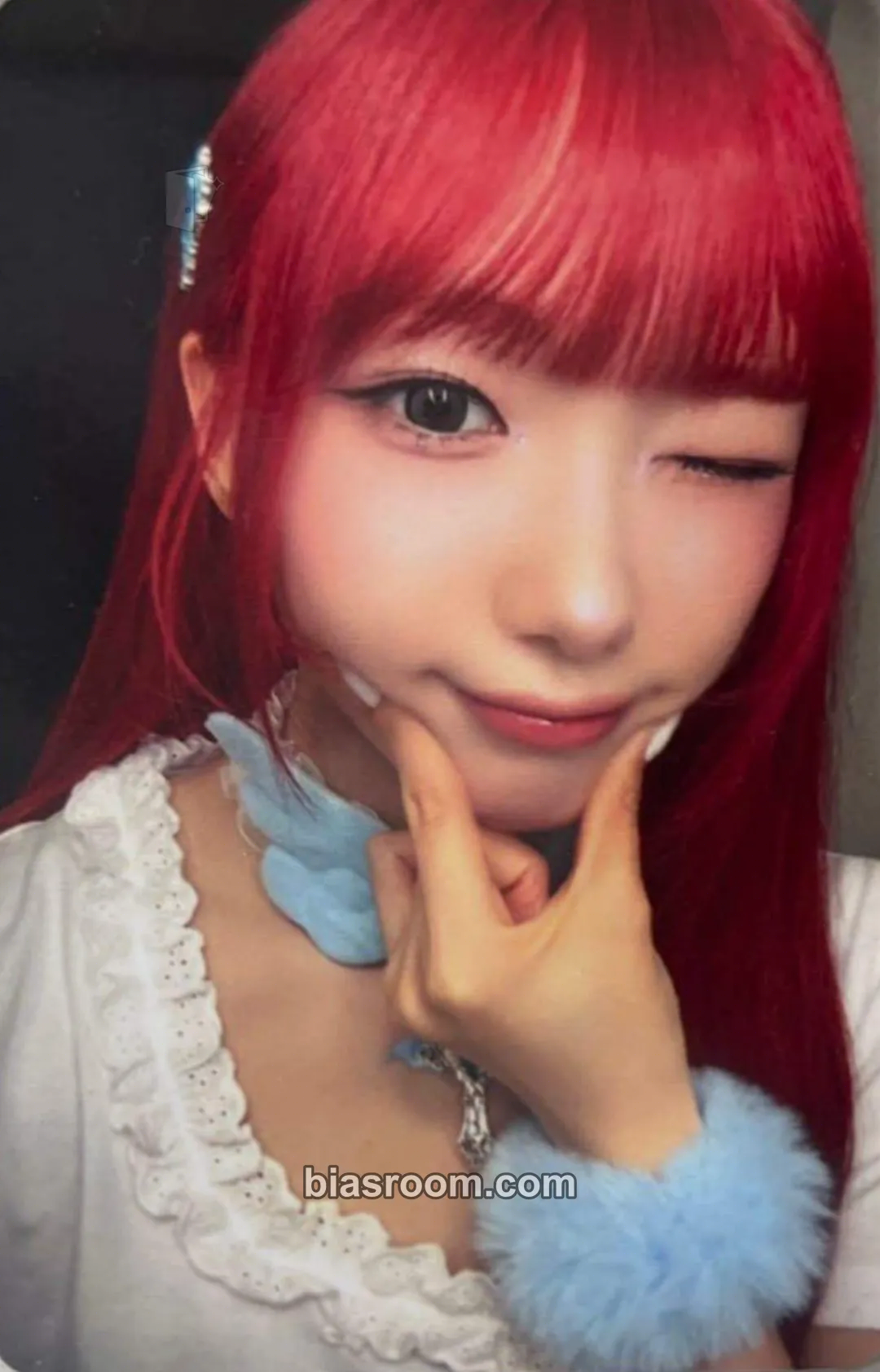 Youngeun Beyond the Star: Fan Concert Tour Photocard - Kep1er - Kep1er K-pop photocard