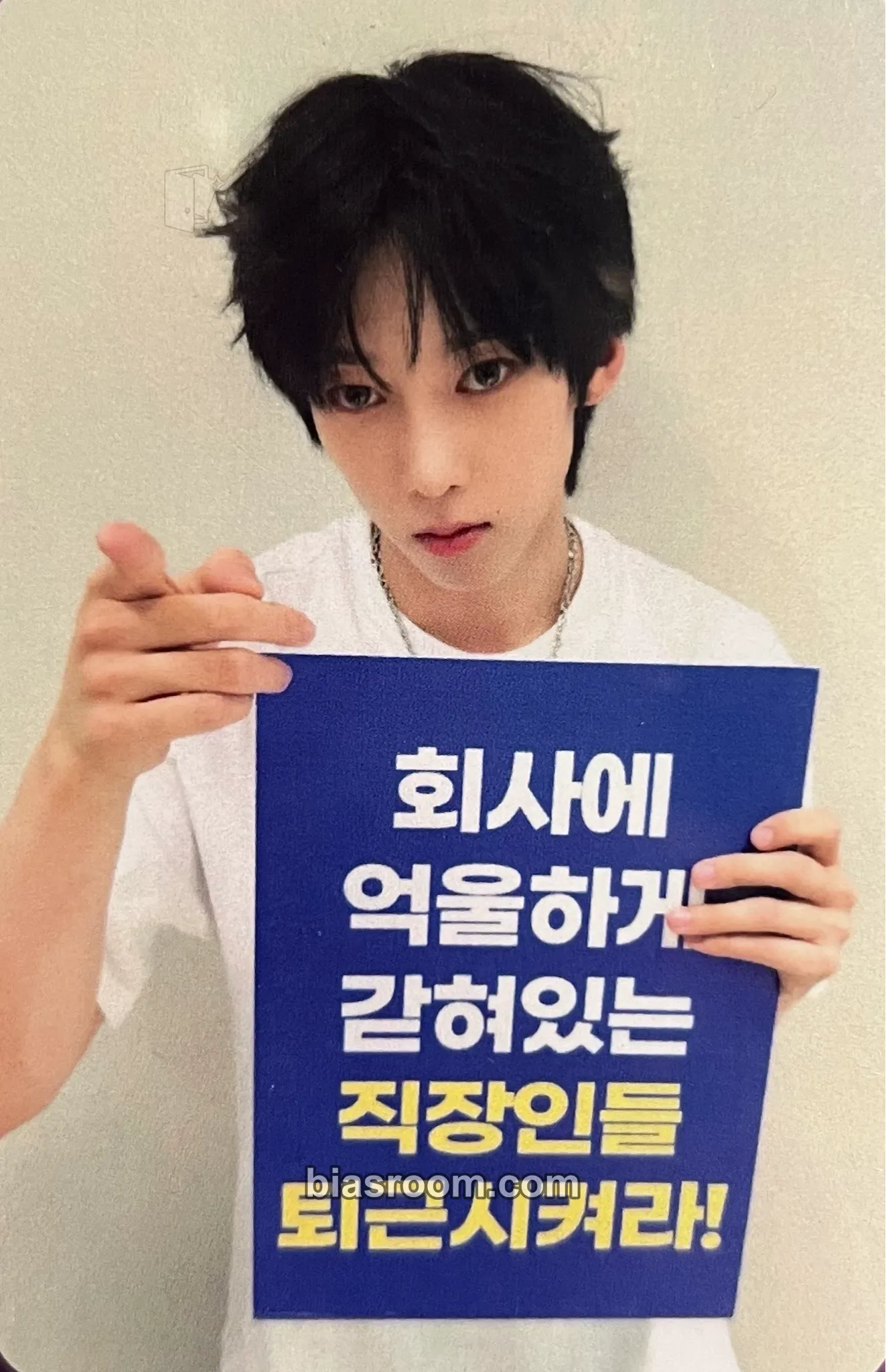 Kamden WILD & FREE Photocard - AMPERS&ONE - AMPERS&ONE K-pop photocard