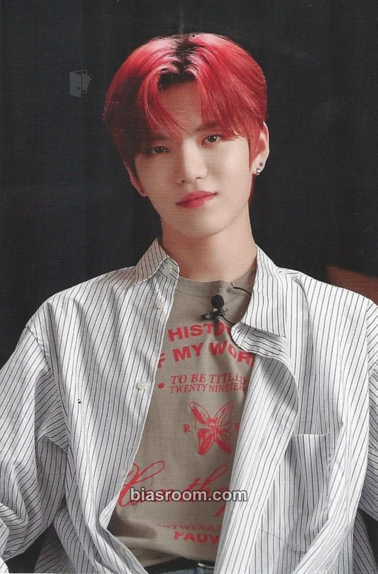 Gyehyeon 2020 VERRERDISE - 1st Fanmeeting Photocard - VERIVERY - VERIVERY K-pop photocard