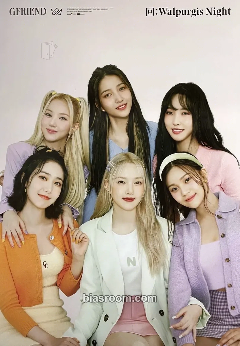 回: Walpurgis Night Photocard - GFRIEND - GFRIEND K-pop photocard