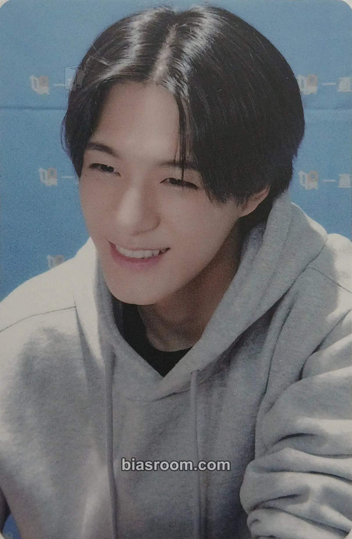 Jeno Candy Photocard - NCT DREAM - NCT DREAM K-pop photocard