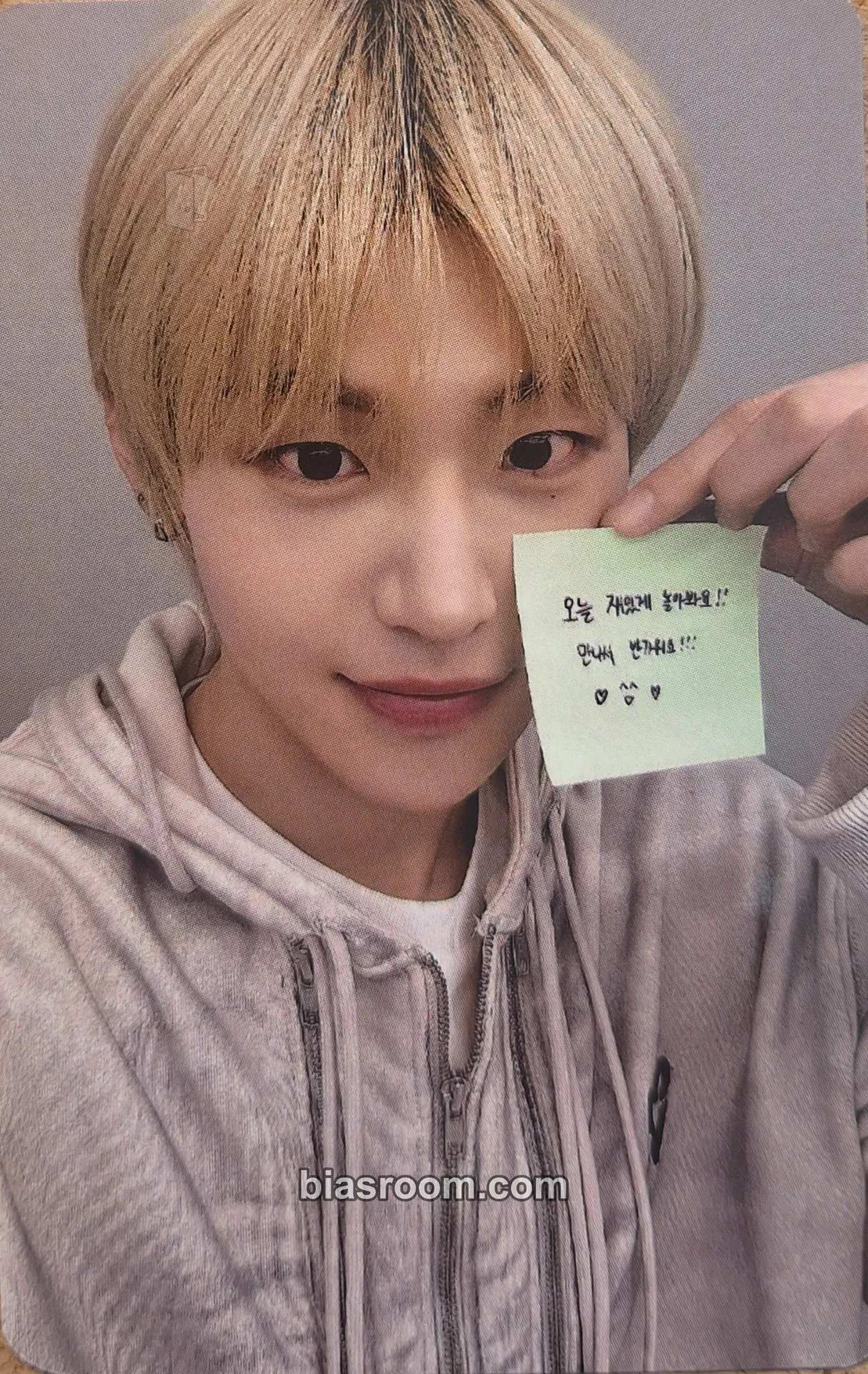 Sihwan SET BY US ONLY Photocard - TUNEXX - TUNEXX K-pop photocard