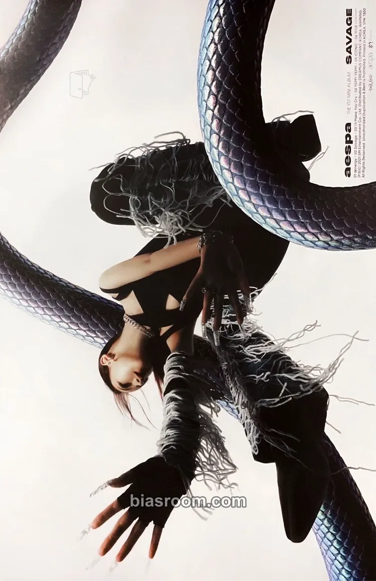Karina Savage Photocard - aespa - aespa K-pop photocard