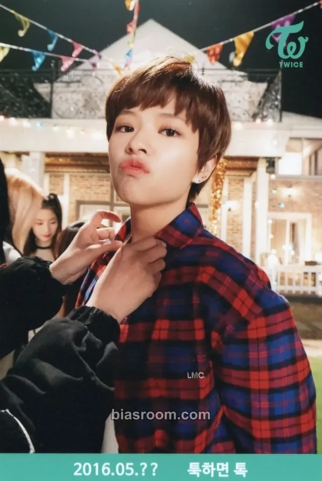 TWICE - Jeongyeon - PAGE TWO Album broadcast postcard