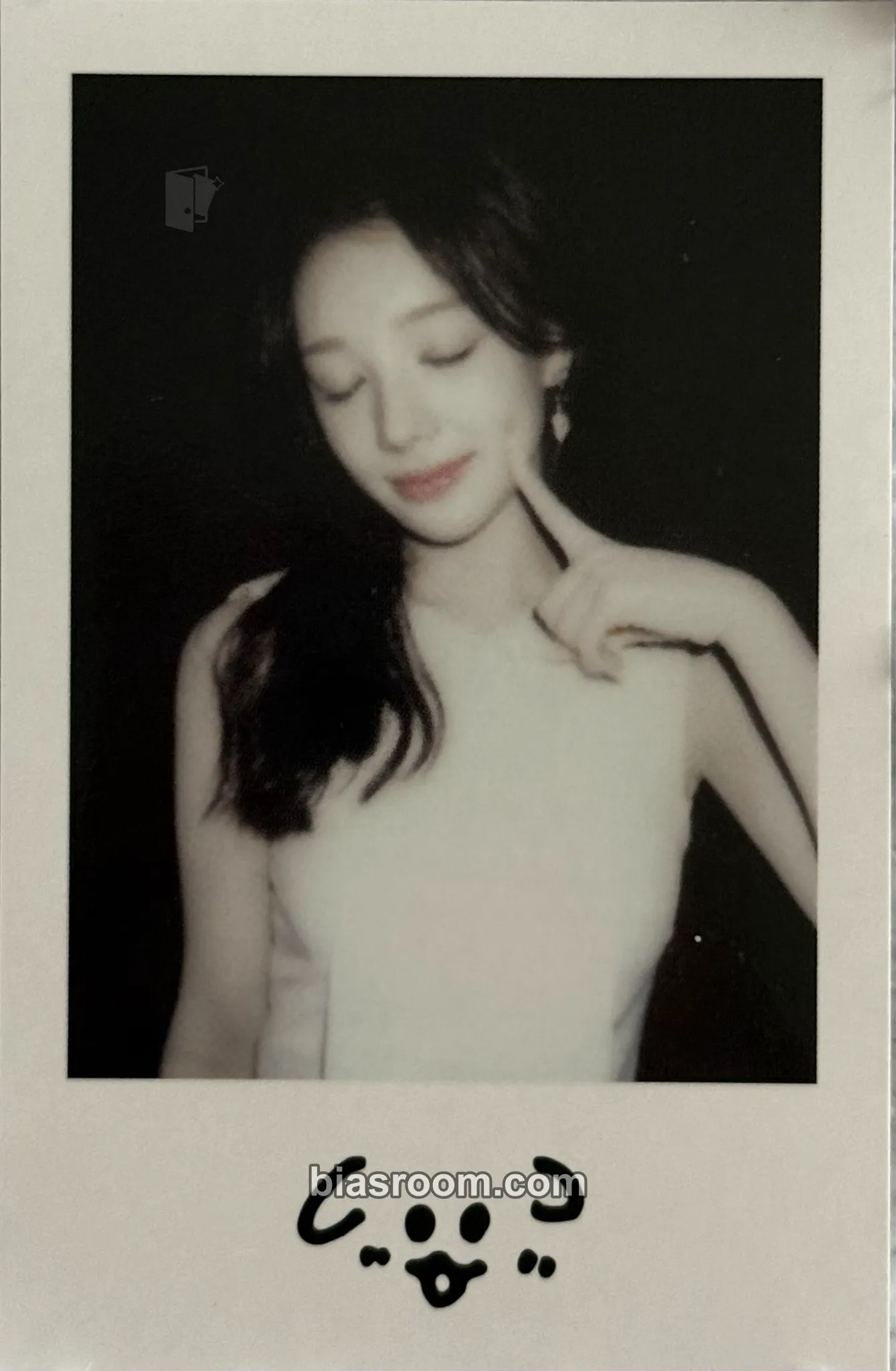Ryu Sarang Set The Tempo Photocard - izna - izna K-pop photocard
