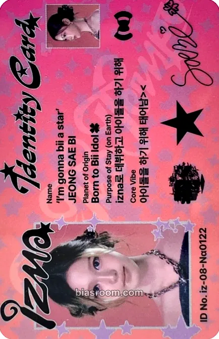Jeong Saebi Set The Tempo Photocard - izna - izna K-pop photocard