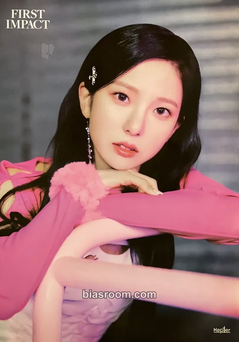 Yujin First Impact Photocard - Kep1er - Kep1er K-pop photocard