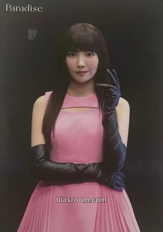 Mayuka NiziU Paradise K-pop photocard