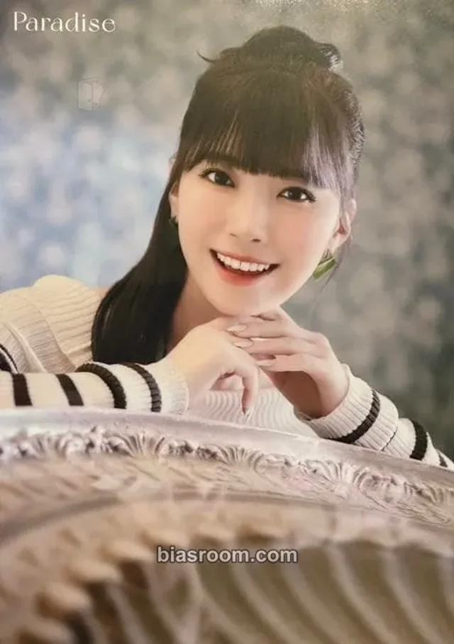 Mayuka NiziU Paradise K-pop photocard
