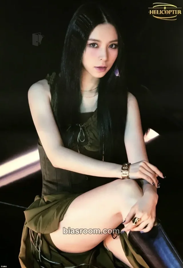 CLC - Elkie - HELICOPTER Album poster