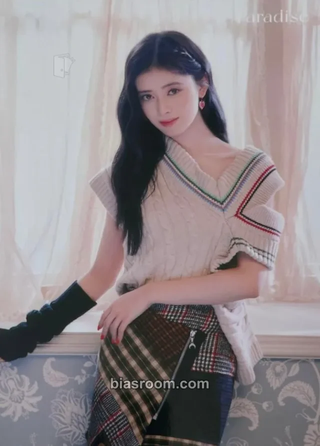 Rima NiziU Paradise K-pop photocard
