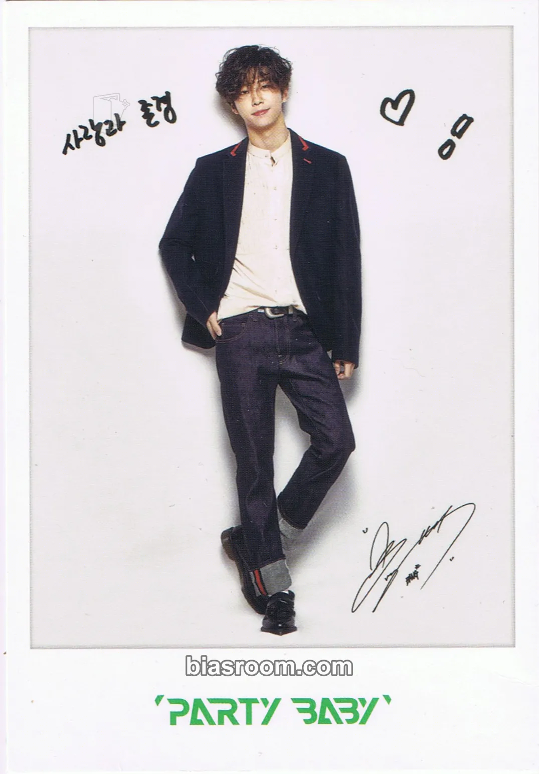 Yongguk B.A.P 2017 World Tour 'Party Baby!' Photocard - BANG&JUNG&YOO&MOON - BANG&JUNG&YOO&MOON K-pop photocard