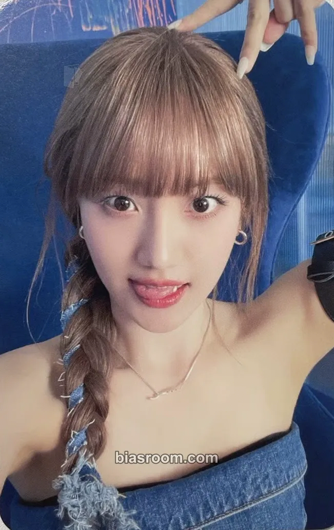 Haeyoon Cherry Dash Photocard - Cherry Bullet - Cherry Bullet K-pop photocard