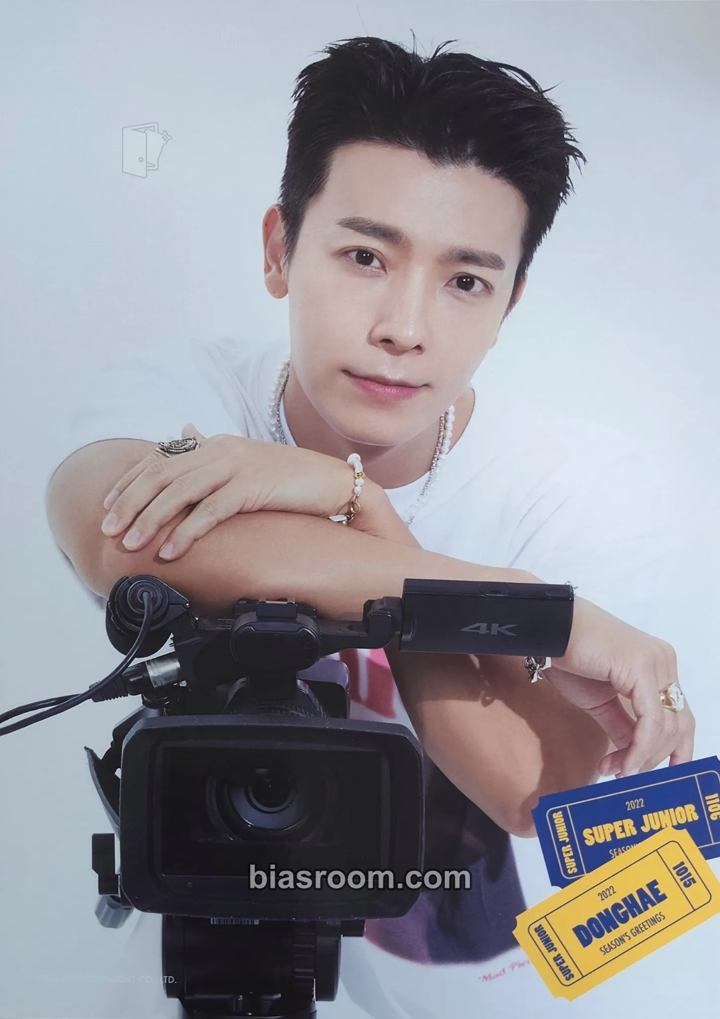 Donghae 2022 Season's Greetings Photocard - SUPER JUNIOR - SUPER JUNIOR K-pop photocard