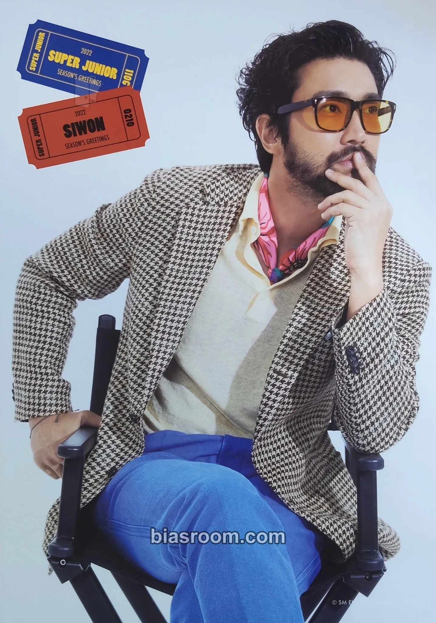 Siwon 2022 Season's Greetings Photocard - SUPER JUNIOR - SUPER JUNIOR K-pop photocard