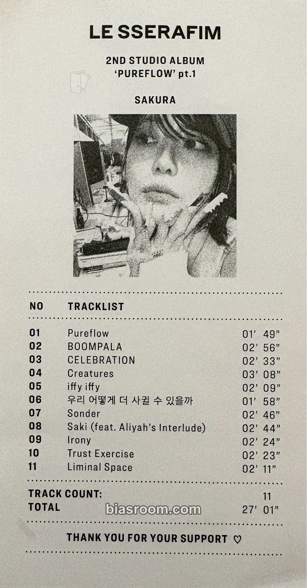 Sakura PUREFLOW pt.1 Photocard - LE SSERAFIM - LE SSERAFIM K-pop photocard