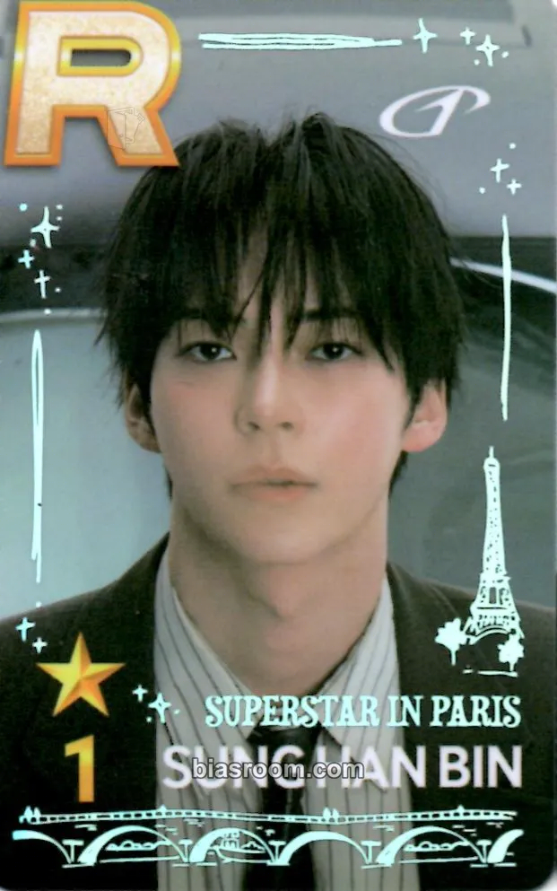 Hanbin Superstar Wakeone Photocard - ZEROBASEONE - ZEROBASEONE K-pop photocard
