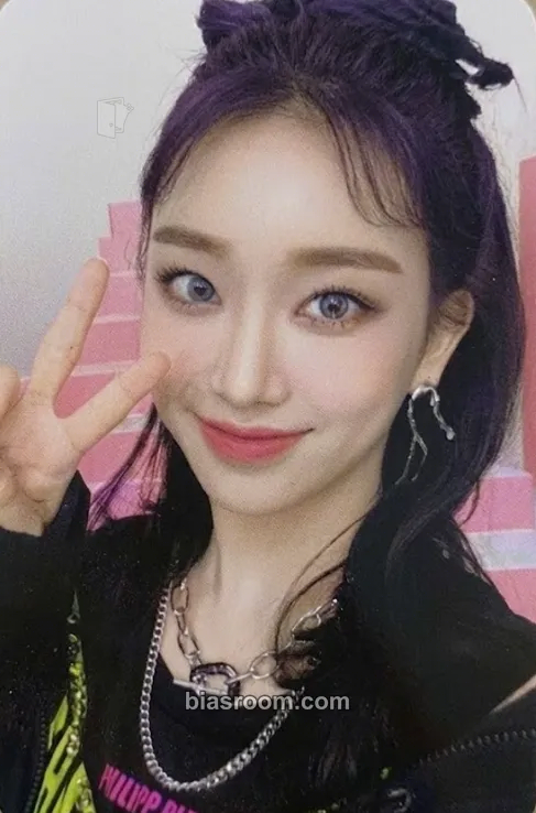 Sumin STAYDOM Photocard - STAYC - STAYC K-pop photocard