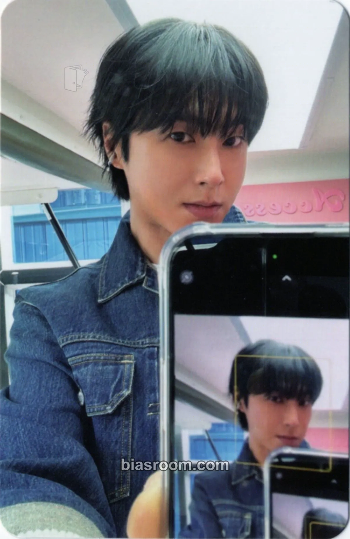 U-Know Yunho 20&2 Photocard - TVXQ - TVXQ K-pop photocard