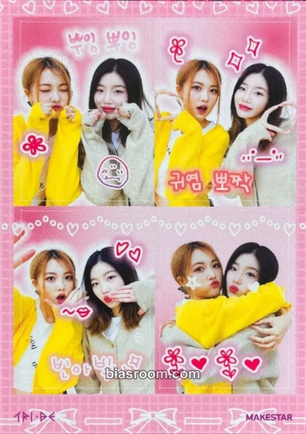Diamond Photocard - TRI.BE - TRI.BE K-pop photocard