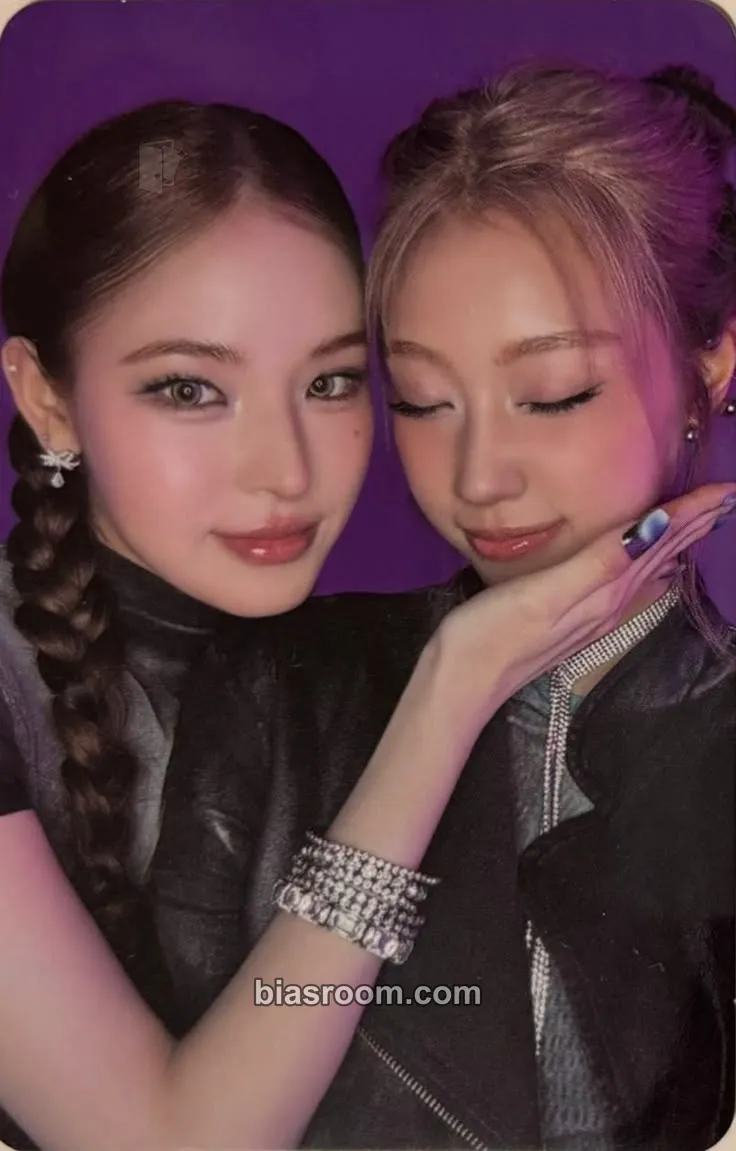 Set The Tempo Photocard - izna - izna K-pop photocard
