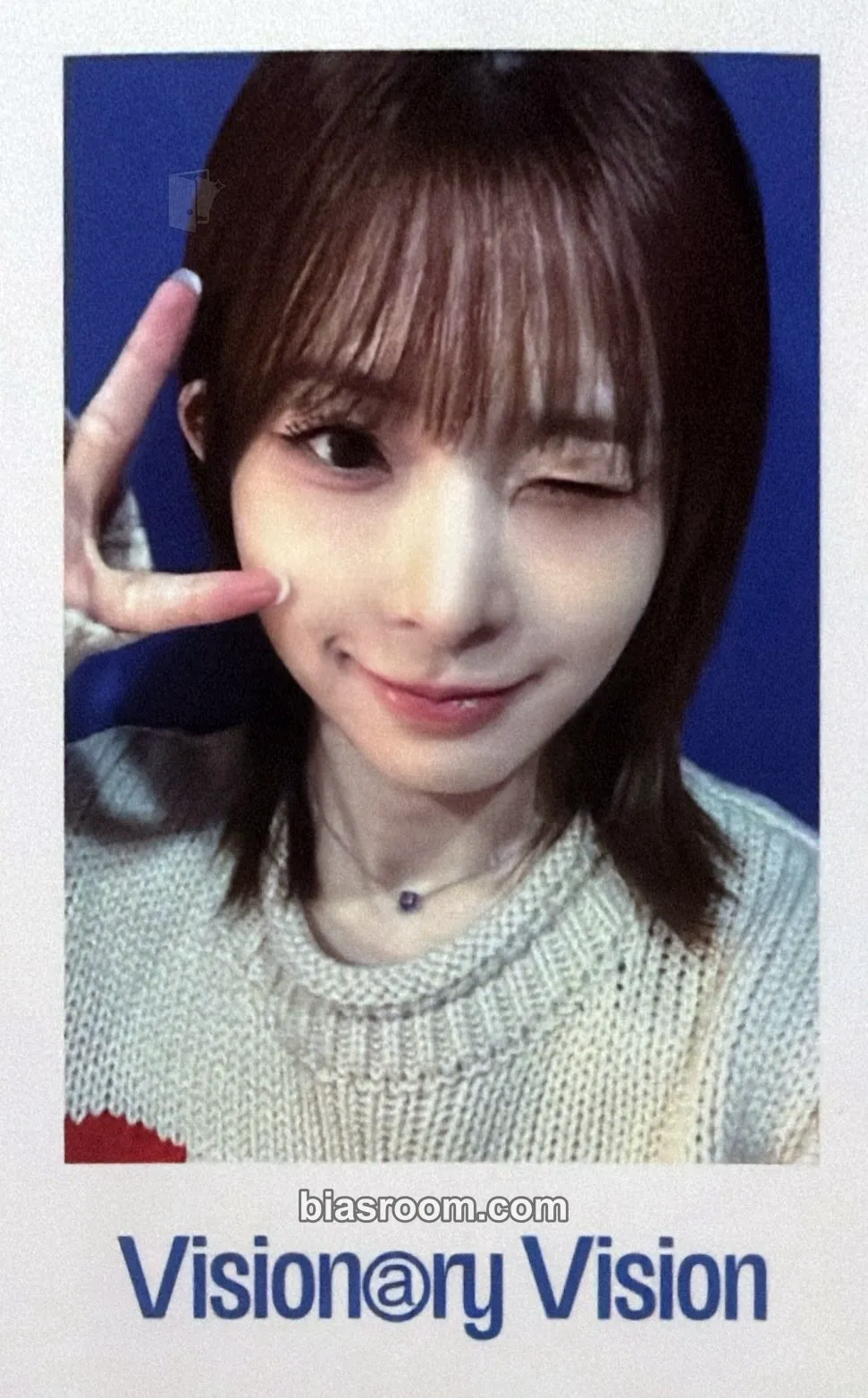 Kotone Performante Photocard - tripleS - tripleS K-pop photocard