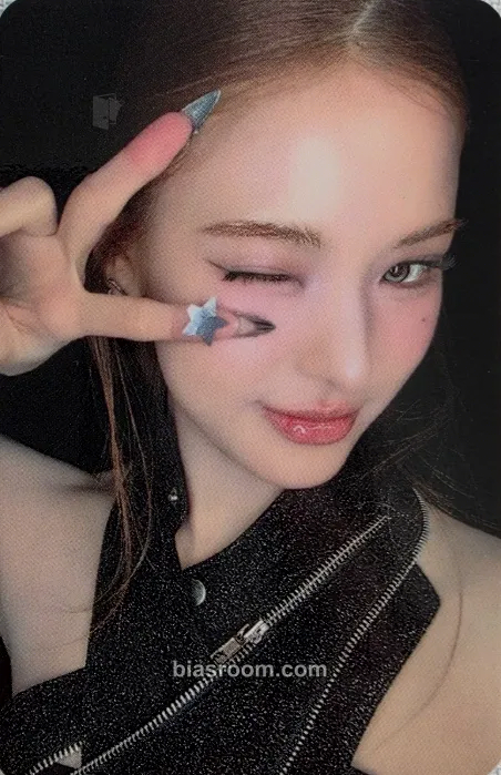 Mai Set The Tempo Photocard - izna - izna K-pop photocard
