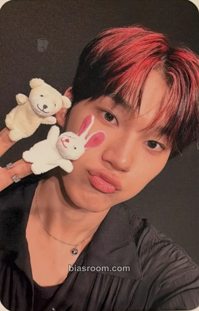EVNNE - Park Hanbin - Target: ME Album soundwave video call (fancall)
