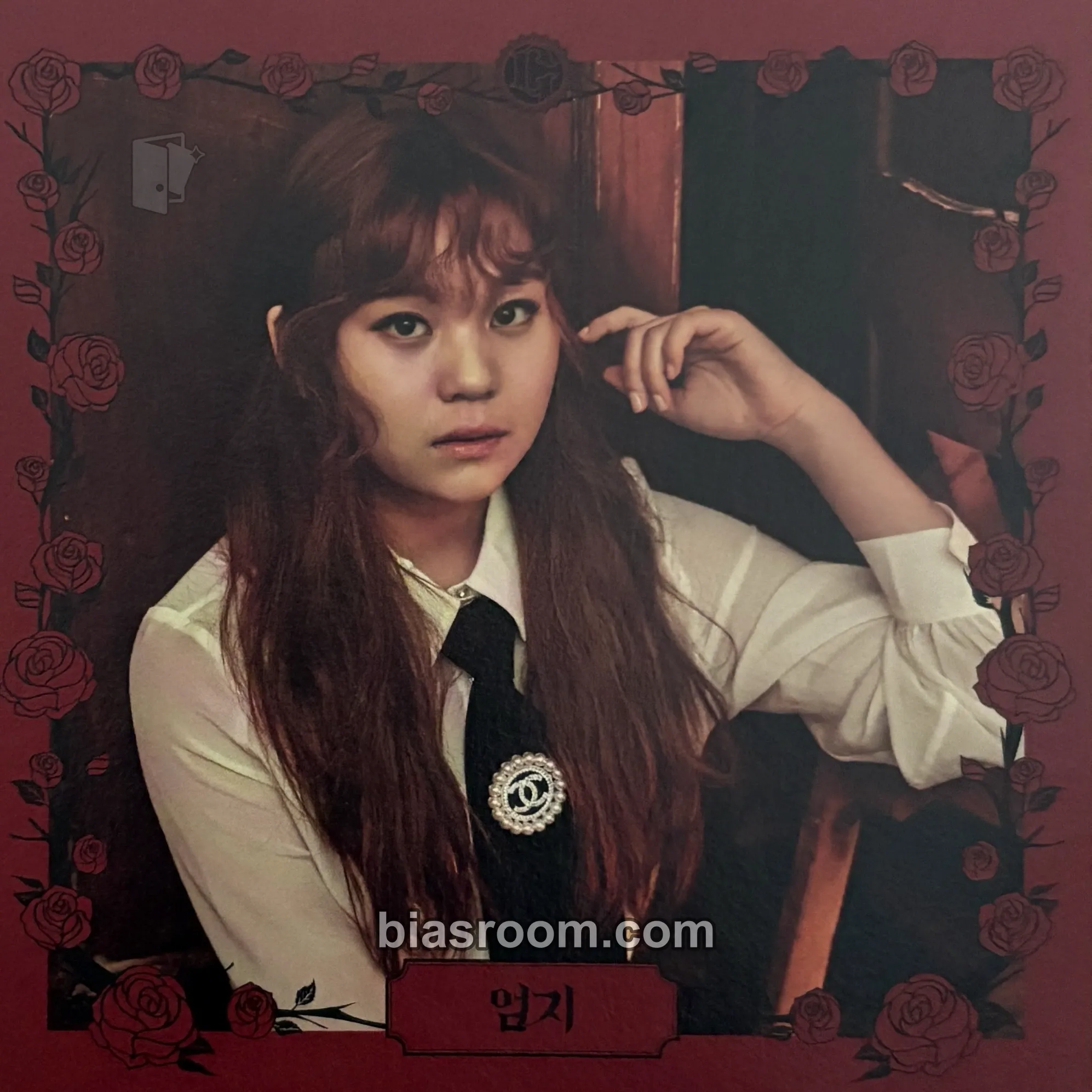 Umji The Awakening Photocard - GFRIEND - GFRIEND K-pop photocard