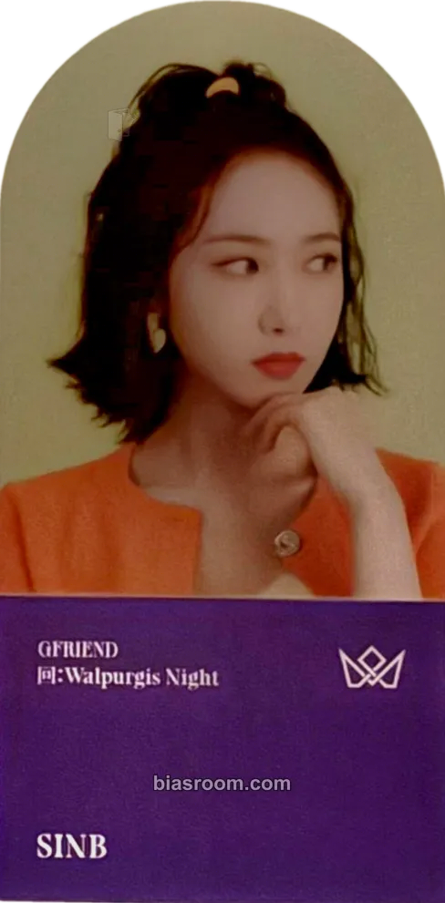 SinB 回: Walpurgis Night Photocard - GFRIEND - GFRIEND K-pop photocard