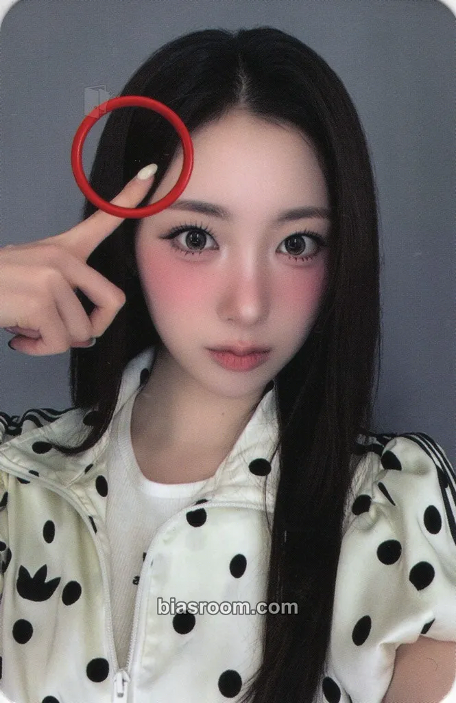 Riina Lovechapter Photocard - H1-KEY - H1-KEY K-pop photocard