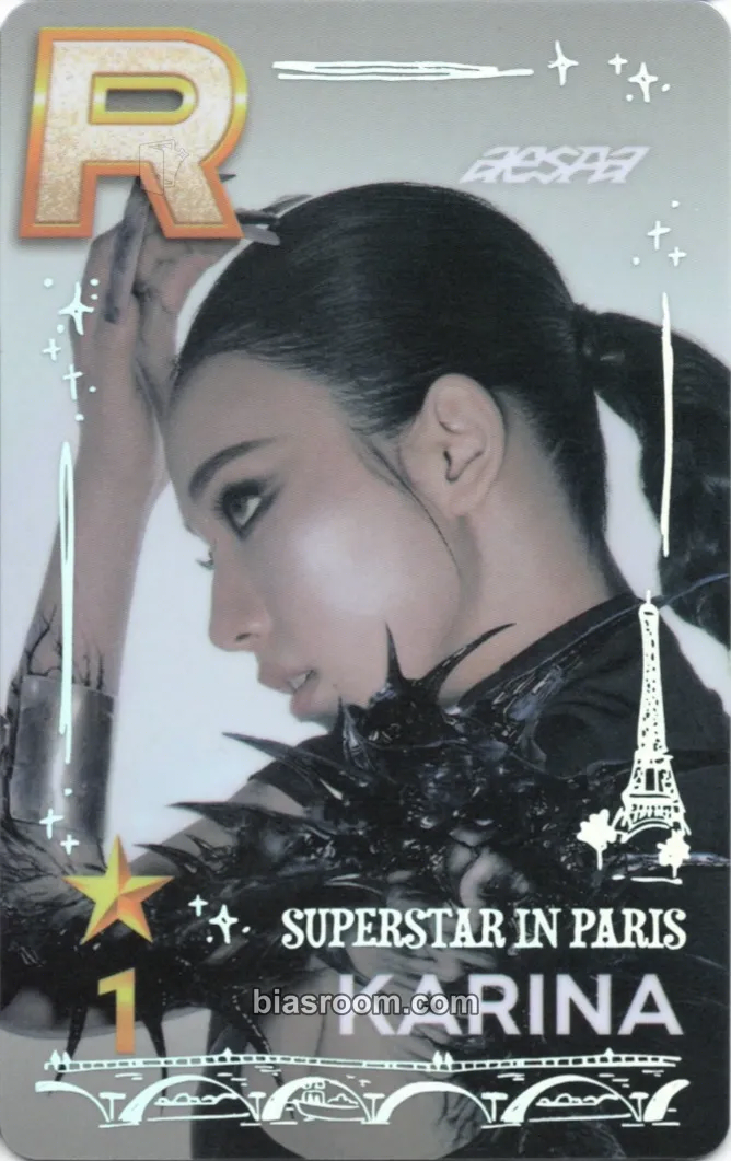 Karina SuperStar SMTown Pop-Ups Photocard - aespa - aespa K-pop photocard
