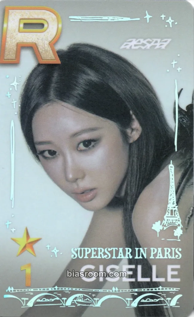Giselle SuperStar SMTown Pop-Ups Photocard - aespa - aespa K-pop photocard