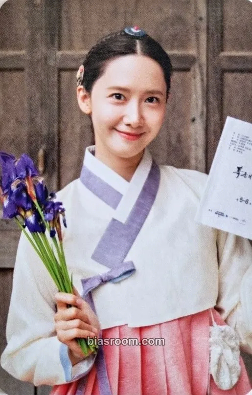 Yoona 'Bon Appétit, Your Majesty' Yoona Drama Fan Meeting Photocard - Girls' Generation - Girls' Generation K-pop photocard
