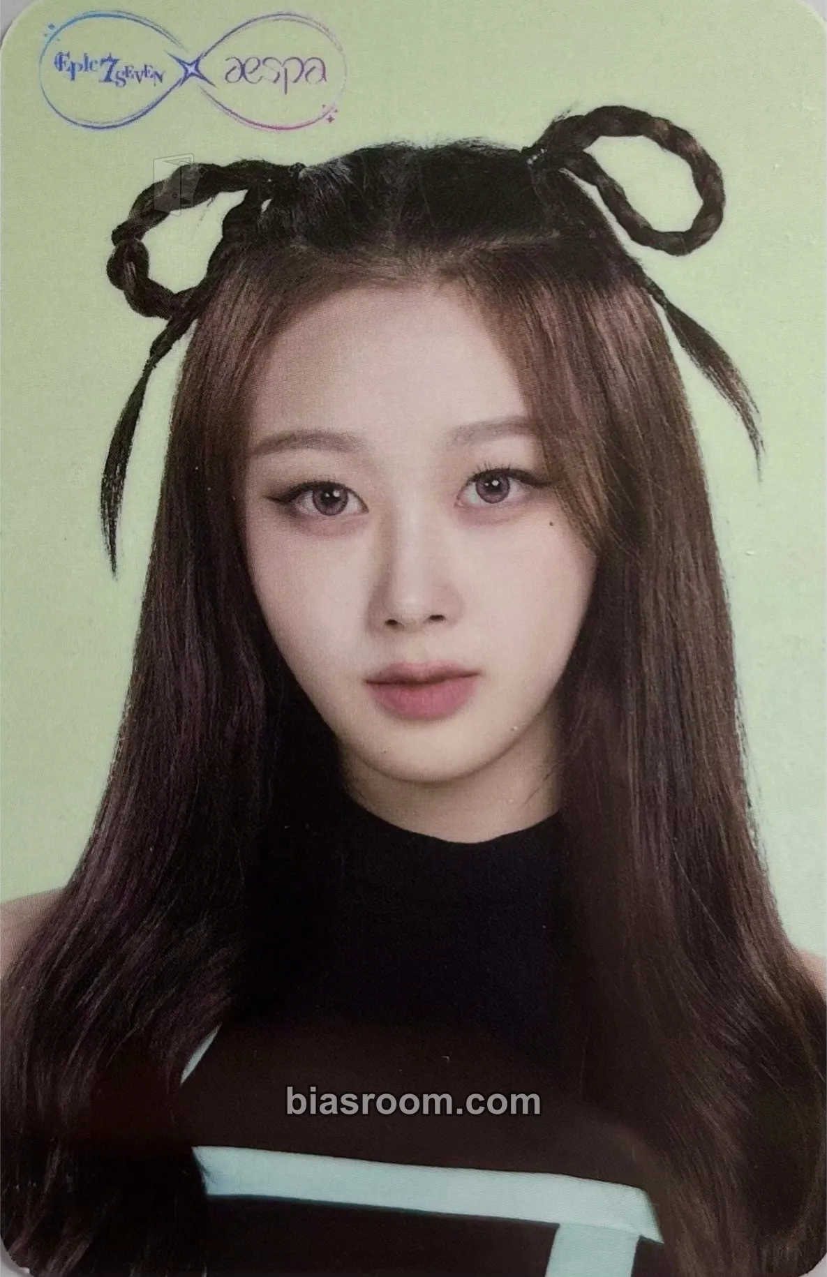 Giselle aespa x Epic Seven Photocard - aespa - aespa K-pop photocard