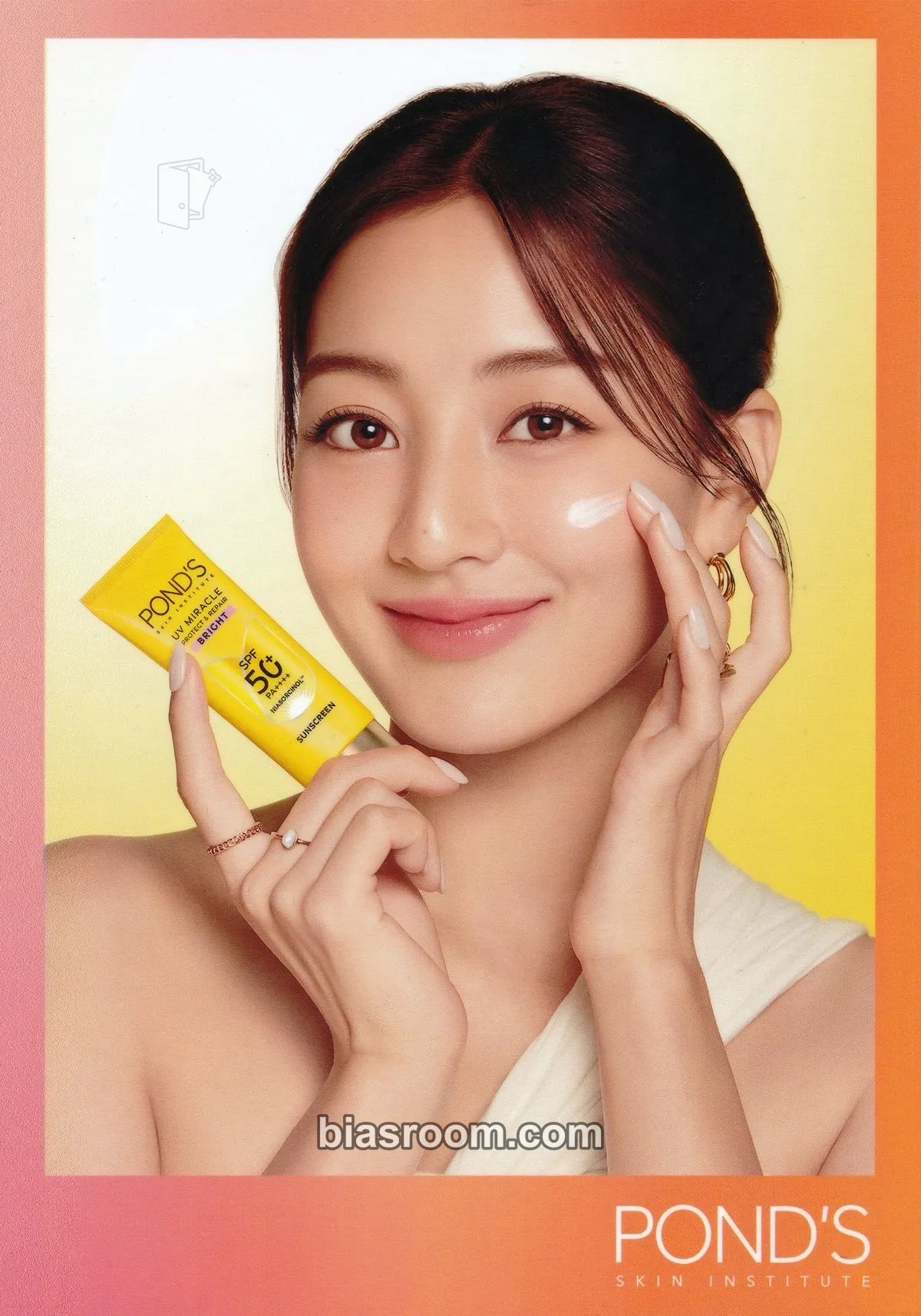 Jihyo JIHYO & TZUYU x POND’S Photocard - TWICE - TWICE K-pop photocard