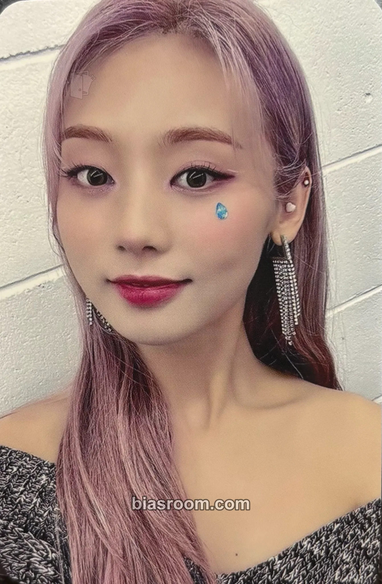 Hyeonju My Little Aurora Photocard - cignature - cignature K-pop photocard