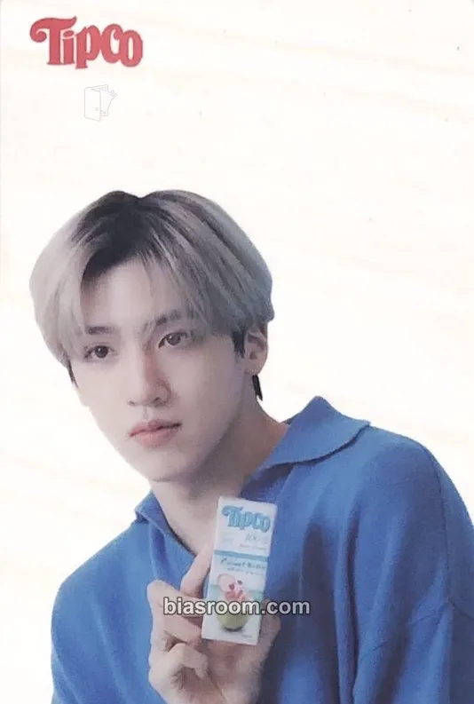 Wooseok Pentagon x Tipco Photocard - PENTAGON - PENTAGON K-pop photocard