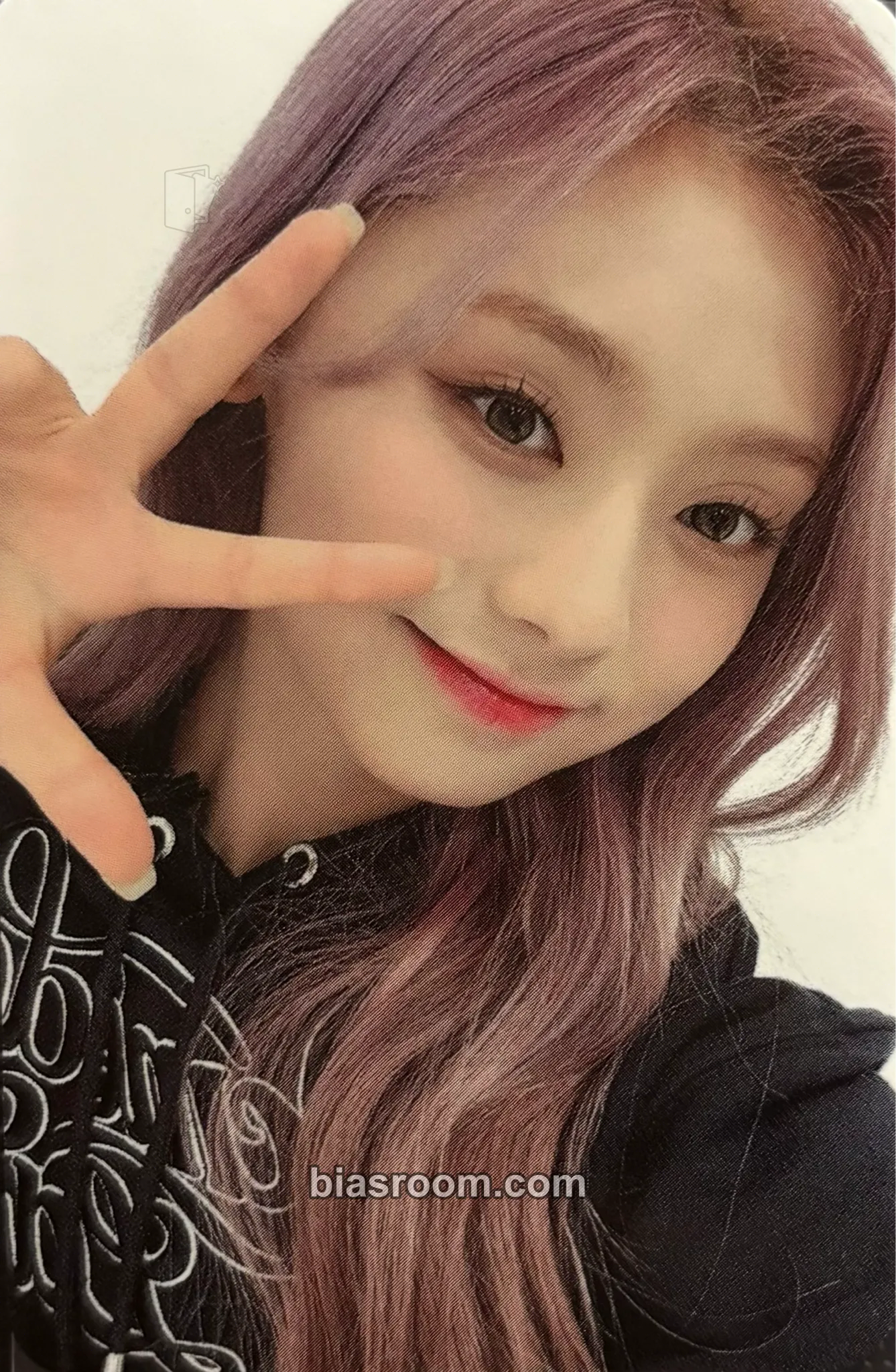 Hyeonju My Little Aurora Photocard - cignature - cignature K-pop photocard