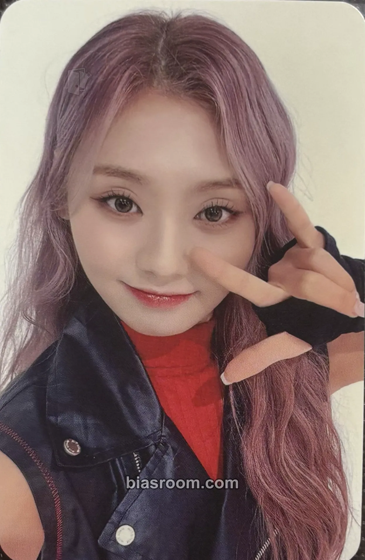 Hyeonju My Little Aurora Photocard - cignature - cignature K-pop photocard