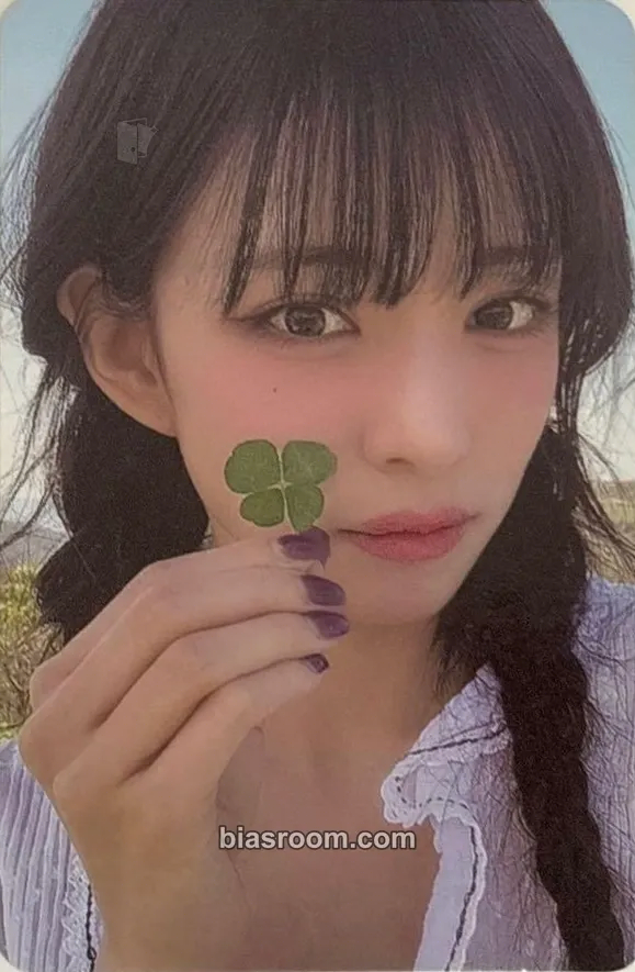 Chaeyoung 2024 PHOTOBOOK <FROM SUMMER> Photocard - fromis_9 - fromis_9 K-pop photocard