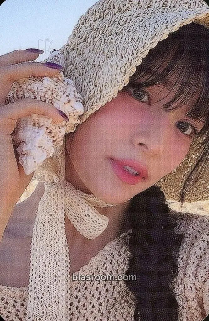 Chaeyoung 2024 PHOTOBOOK <FROM SUMMER> Photocard - fromis_9 - fromis_9 K-pop photocard