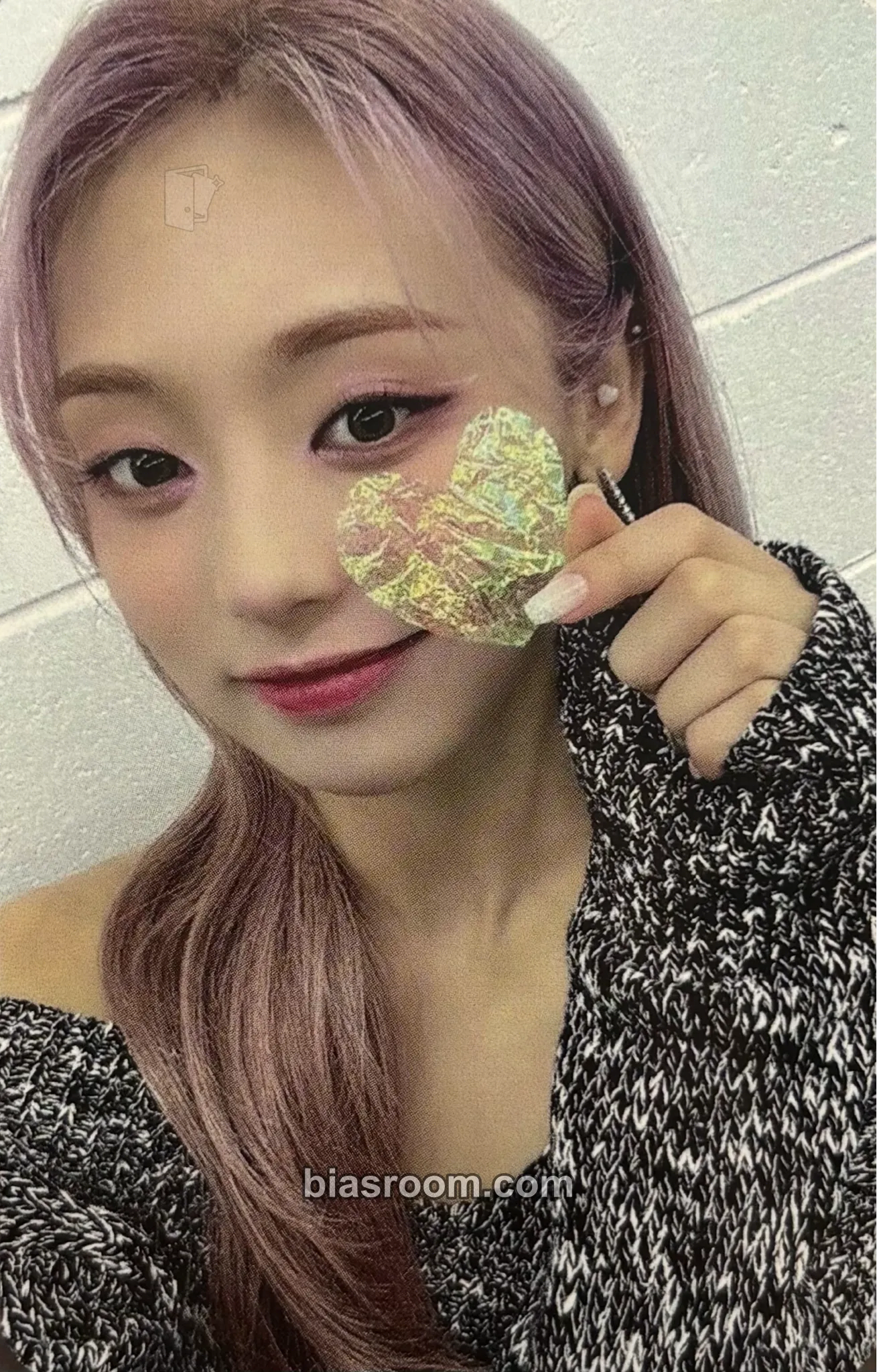 Hyeonju My Little Aurora Photocard - cignature - cignature K-pop photocard