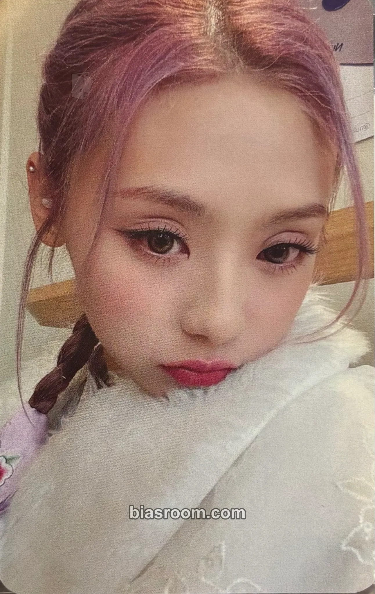 Hyeonju My Little Aurora Photocard - cignature - cignature K-pop photocard