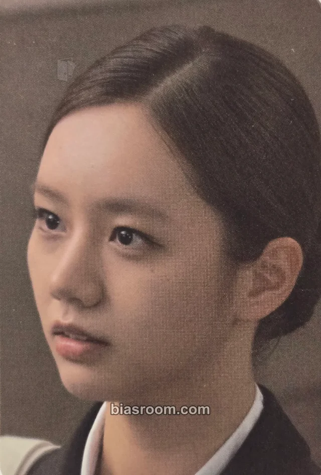 Girl's Day - Hyeri - May I Help You? OST Other photocard set ost