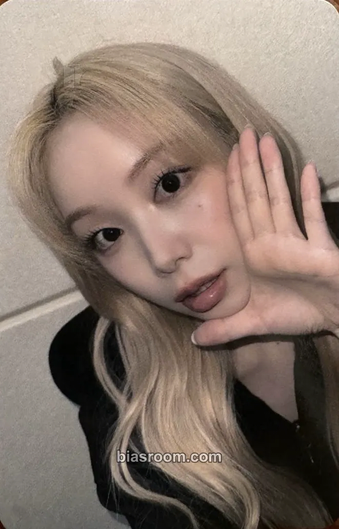 Suhyeon The Collective Soul and Unconscious: Chapter Two Photocard - Billlie - Billlie K-pop photocard