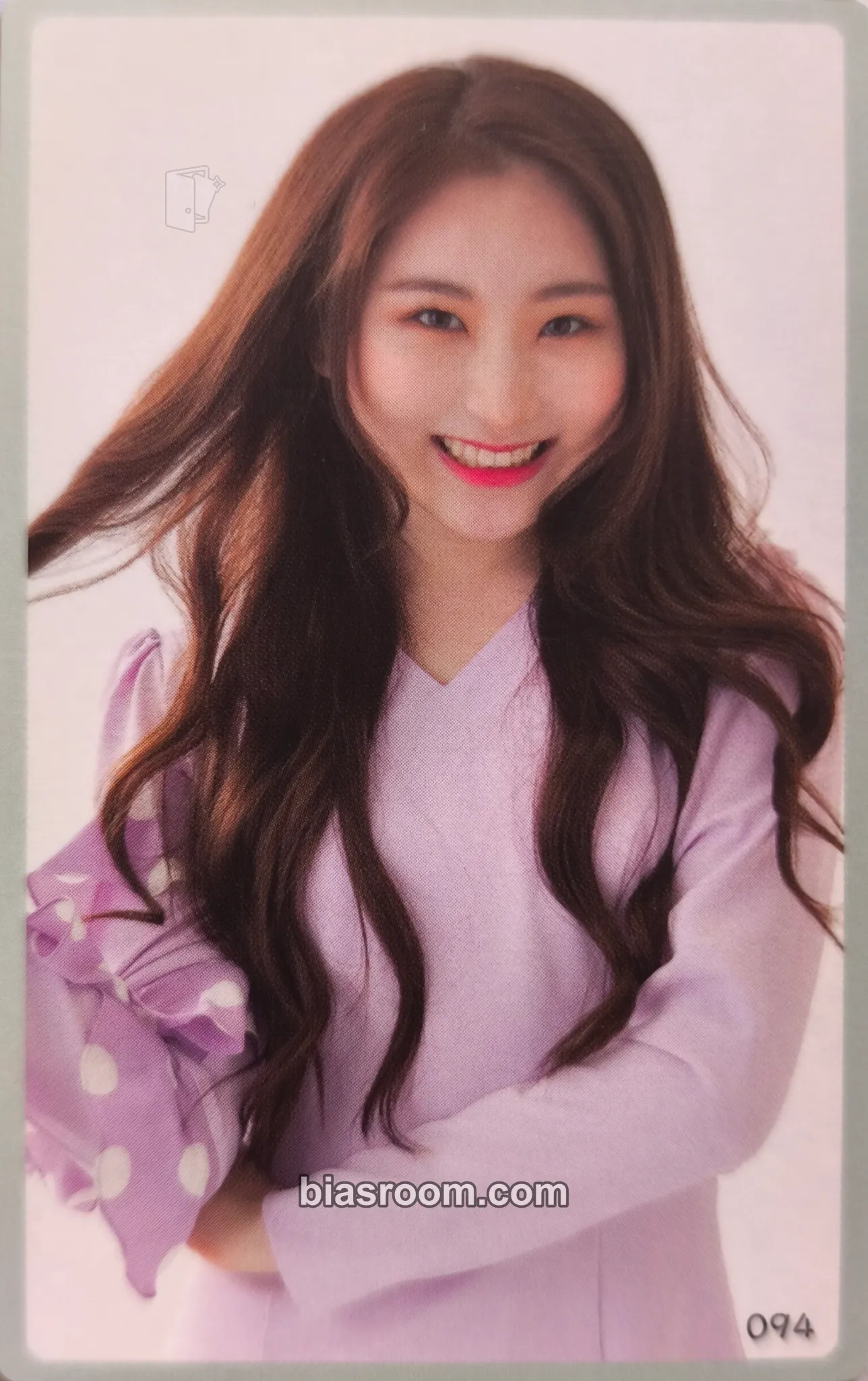 Lee Chaeyeon EYES ON ME Photocard - IZ*ONE - IZ*ONE K-pop photocard