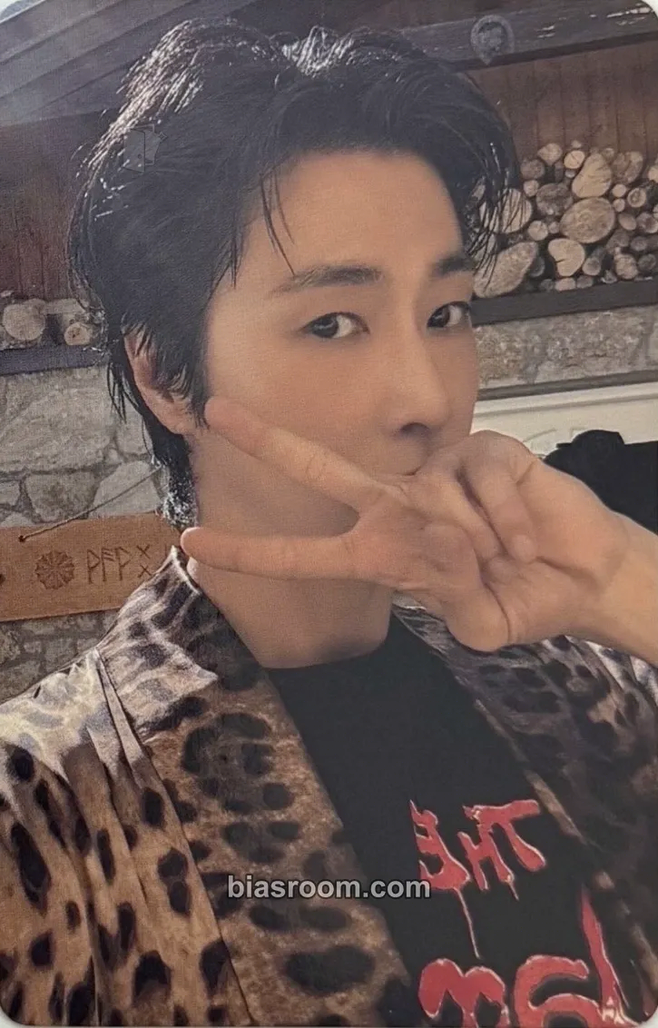 U-Know Yunho U-Know - I-Know Photocard - TVXQ - TVXQ K-pop photocard