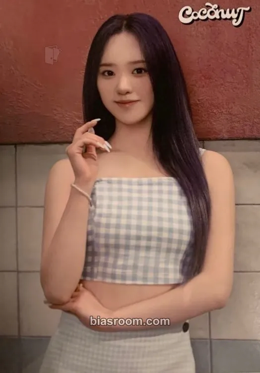 Rio “Coconut” official goods Photocard - NiziU - NiziU K-pop photocard