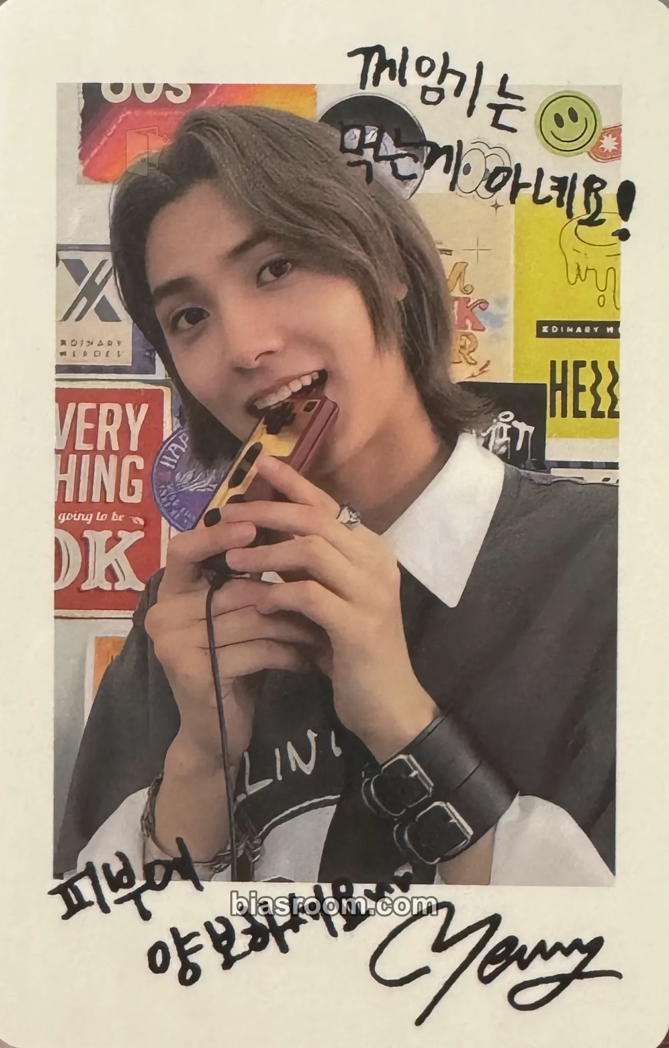 Jooyeon Xdinary Heroes 1st Fanmeeting "Band Club XV: 2023 Summer Camp" Photocard - Xdinary Heroes - Xdinary Heroes K-pop photocard